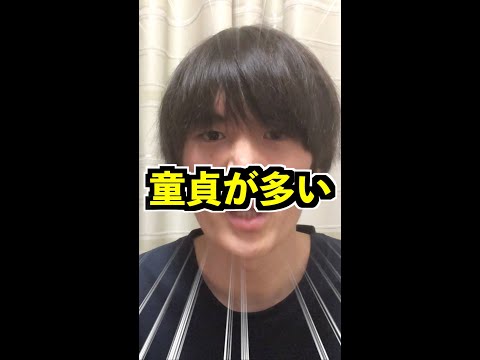 Q：京大医学部のいいところについて語ってください【京医が回答】#Shorts