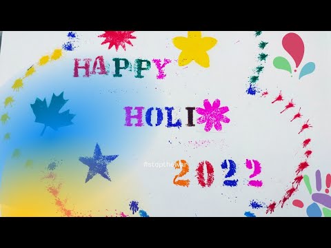 Happy holi 2022/happy Holi art/blow pen art