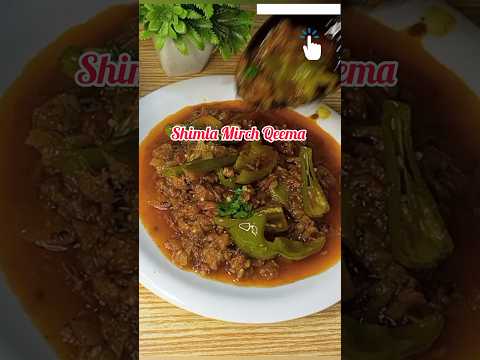 How to Make Shimla Mirch Keema 🔥😋#shortsvideo #trendingshorts #viralshort #shimlamirchqeema