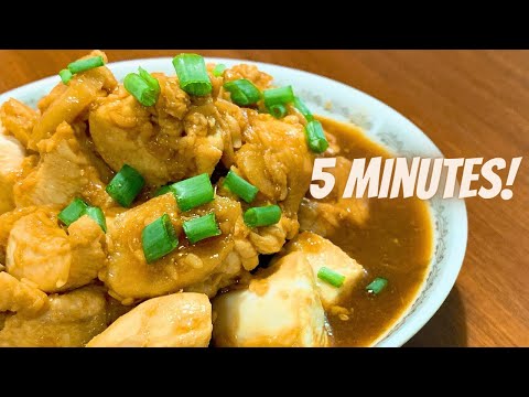 Chicken Stir Fry Recipe You Can Make in 5 Minutes