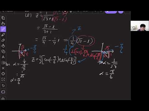 Complex number - 6SAi (30/9/2021)-2