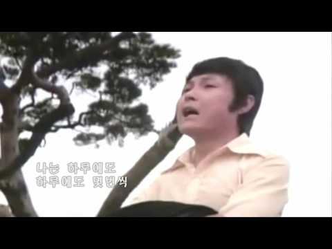 진송남 - 고향처녀(1974)