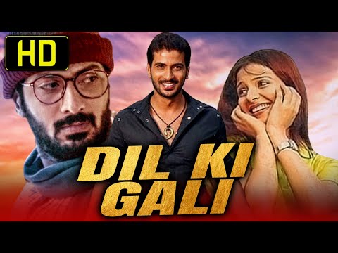 Dil Ki Gali (दिल की गली) - Romantic Hindi Dubbed Full HD Movie | Jithan Ramesh, Saloni Aswani