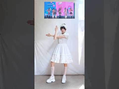 【踊ってみた】Tell me / Wonder Girls(NewJeans cover)【神綺杏菜】#Shorts