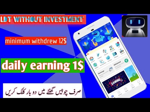 Earn Money Online new earning app LDT daliy earn 1$ without investment