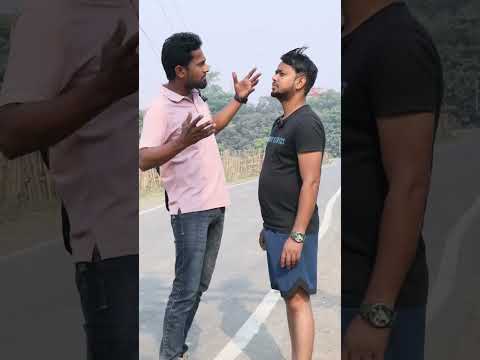 super comedy video in bhojpuri #reels #shortsvideo #ytshorts