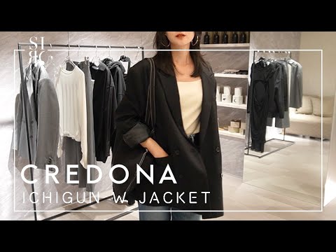 CREDONA / クレドナ 「ICHIGUN W JACKET」をご紹介！