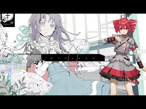 【TETO SV】 ジェヘナ / Gehenna 【Synth V Cover】