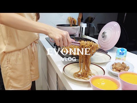 兩個人的晚餐吃什麼🍲｜陽明山海芋季✨｜日常烹飪VLOG👩‍🍳