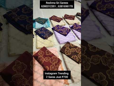 Chiffon saree2sarees just 700rs only|online shopping no -6380312351#shortsfeed