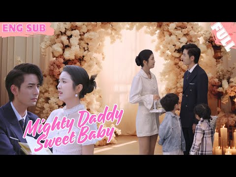 【ENG SUB】Heiress and CEO have a surprise baby, marry quickly, and she’s pampered endlessly!