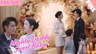 【ENG SUB】Heiress and CEO have a surprise baby, marry quickly, and she’s pampered endlessly!