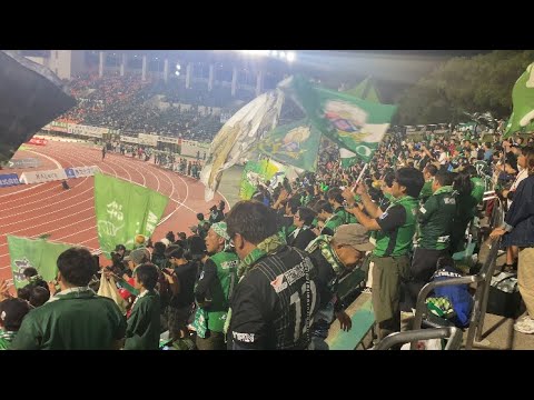 勝利を喜ぶゴール裏！J3 FC岐阜vsAC長野パルセイロ