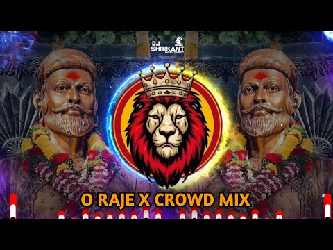 O RAJE || (MAHAKAL DHOL MIX) || CROWDSONG || VIRAL DJ SONG || RJ REMIX || SHRIKANT UNRELEASED BEATZ