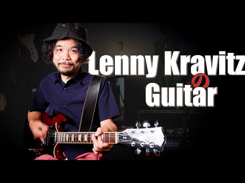 レニクラのギター　【cover】【Lesson】【TAB】Rock And Roll Is Dead /Always on the run/It Ain’t Over ’Til It’s Over