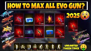 EVO GUN MAX TRICK 2024 | ALL EVO GUNS MAXED | UNLIMITED TOKENS TRICK | EVO VAULT EVENT #FreeFire