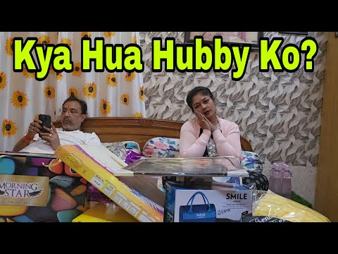 Vlog1097👉Kya hua Hubby Ko???👉Birthday Gift Opening Video 💃💃💃🎊🎊🎊🎊💃💃💃Kya kya Mila??????