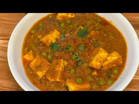 Simple Matar Paneer Recipe.