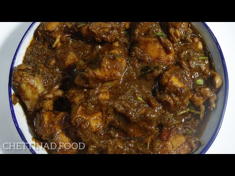 Simple & tasty chicken gravy recipe | Chicken masala recipe | restaurant style chicken masala recipe