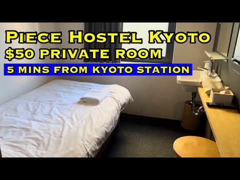 Piece Hostel Kyoto | $50 Private Room | 5 Mins From Kyoto Station | Kyoto, Japan