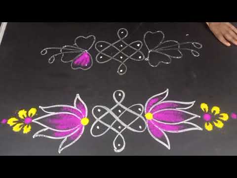 Dhanrmasam mugguru🌷🌷🌷,Vaakillu,Side borders,Side borders for rangoli.