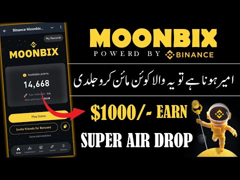 how to join binance moonbix mining bot game [best profitable airdrop game 2024]