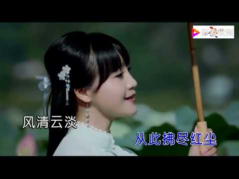 陈晓萍【我愿为莲】原版MV