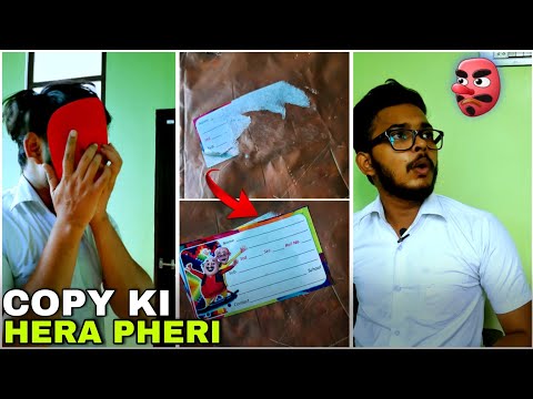 Copy Ki Hera Pheri 😲😉 | School Diaries 🏫🥺 #shorts #funny #comedy #schoolmemes