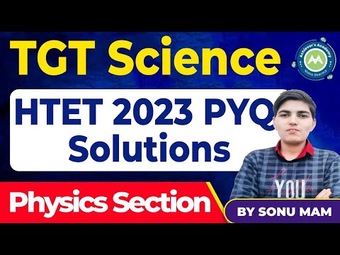 Tgt Science Previous Year Questions 2023 Exam Solution Physics Section  by Sonu Mam imp for Reet