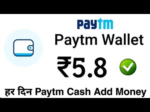 ₹5 Add Money Free Paytm Cash Earning App.!! Best Self Earning App.!!