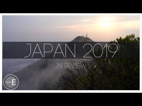 2019: My Life in Japan: Review