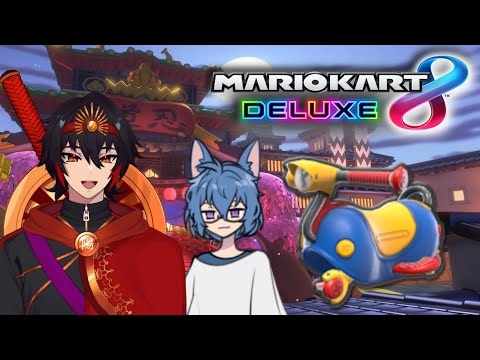 Showing GigaThunders the Ways 【Mario Kart 8 Deluxe】 (With GigaThunders)