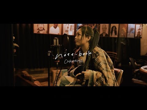 ちゃんみな ー note-book (Studio Session)