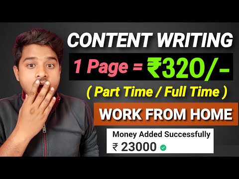 Trusted Website For Copywriting | Copywriting for beginners,freelance writing,make money online 2022