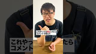 性格別4選！とうもろこしの食べ方！？#shorts