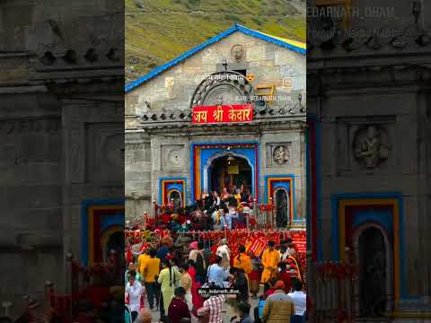 mahadev#kedarnathdham  bholenaath#kedarnathstatus#chardham#shortvideo #shorts #terndingshort🙏🌎