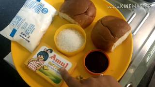 Majedar Chai with bun maska recipe.( Tea with bun maska)