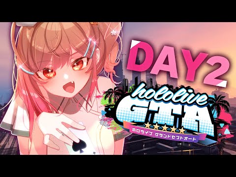 【 #holoGTA DAY2 】心を入れ替えて、真っ当にギャンブルします！！！💖【一条莉々華/hololive DEV_IS　ReGLOSS】