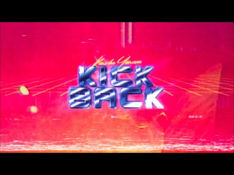 【一時間耐久】米津玄師 KICK BACK