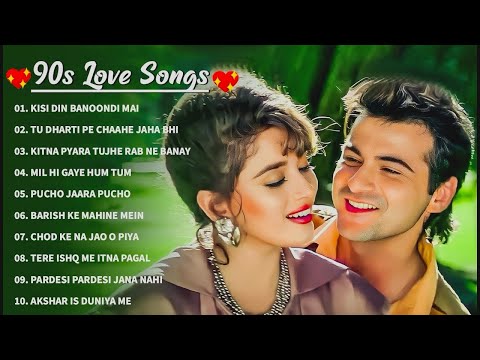 90’S Old Hindi Songs💘 90s Love Song💘 Udit Narayan, Alka Yagnik, Kumar Sanu, Sonu Nigam 🔥