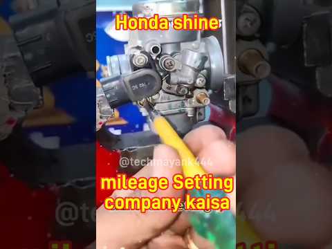 Honda shine mileage setting #mileage #hondashine #shotrvideo