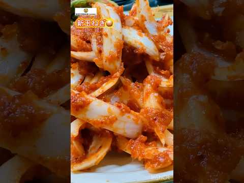 シャキシャキ新玉ねぎでキムチ漬け #cooking #韓国家庭料理 #food #recipe #kimchi #キムチ #新玉ねぎ #onion #旬野菜