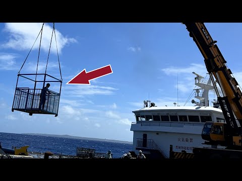 Japan's Most Isolated Island in the Sea. Landing by Crane. Staying in Minamidaito Island