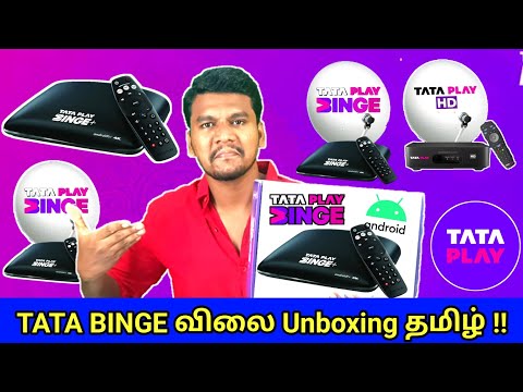 TATA PLAY BINGE New Connection price and Unboxing in Tamil | TATA PLAY DTH BINGE Settopbox price