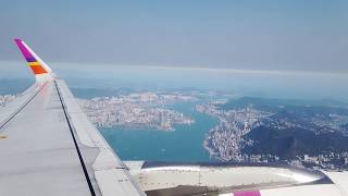 【4K】香港國際機場起飛 Depart From Hong Kong International Airport