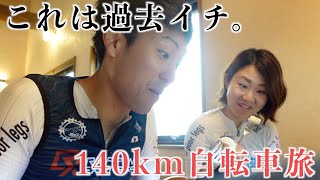 ゆるポタ探求部！秘境カフェのランチが美味すぎた！【ロードバイク】