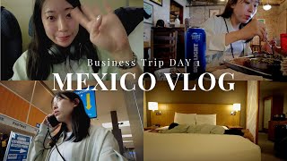 【社会人Vlog】メキシコへの海外出張！飛行機トラブルで移動ができない…!?【前編】