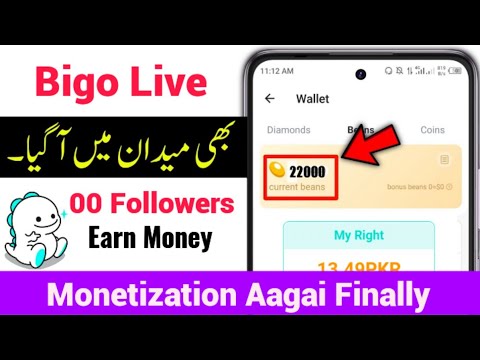 Earn Money From Bigo Live With Zero Followers