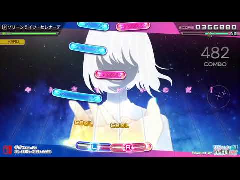 【新曲譜面確認 F0】グリーンライツ・セレナーデ（HARD）☆8.5 | Mix Mode | 初音未來 Project DIVA MEGA39's | DIVAcs.tw | ギガYAma.tw