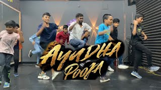 Ayudha Pooja  (Telugu) | Devara | NTR | Saif Ali Khan | Koratala Siva | Anirudh | Sep 27